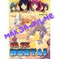 Preview: All Sex Hentai #29